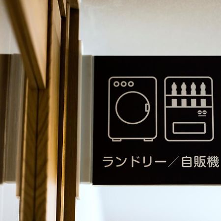 Business Inn Norte 2 Sapporo Buitenkant foto
