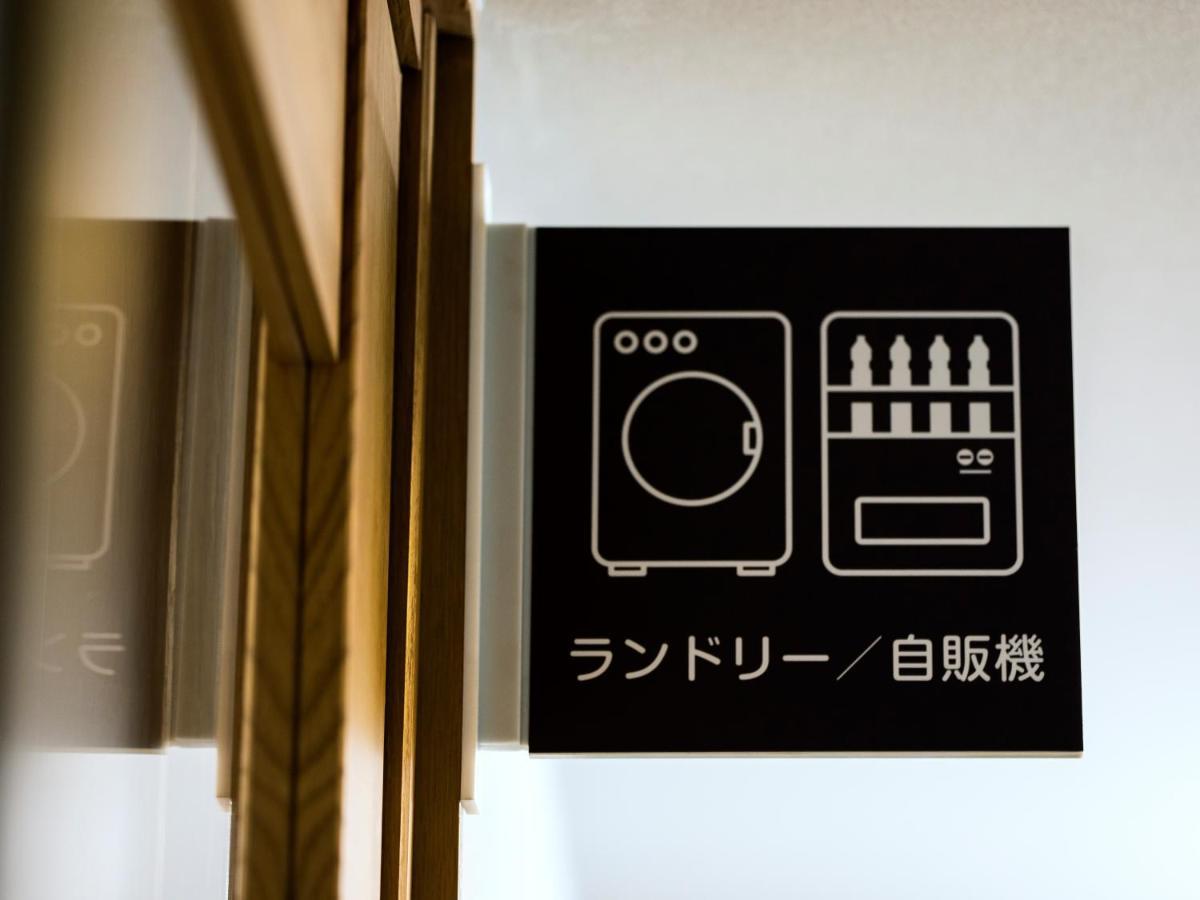 Business Inn Norte 2 Sapporo Buitenkant foto