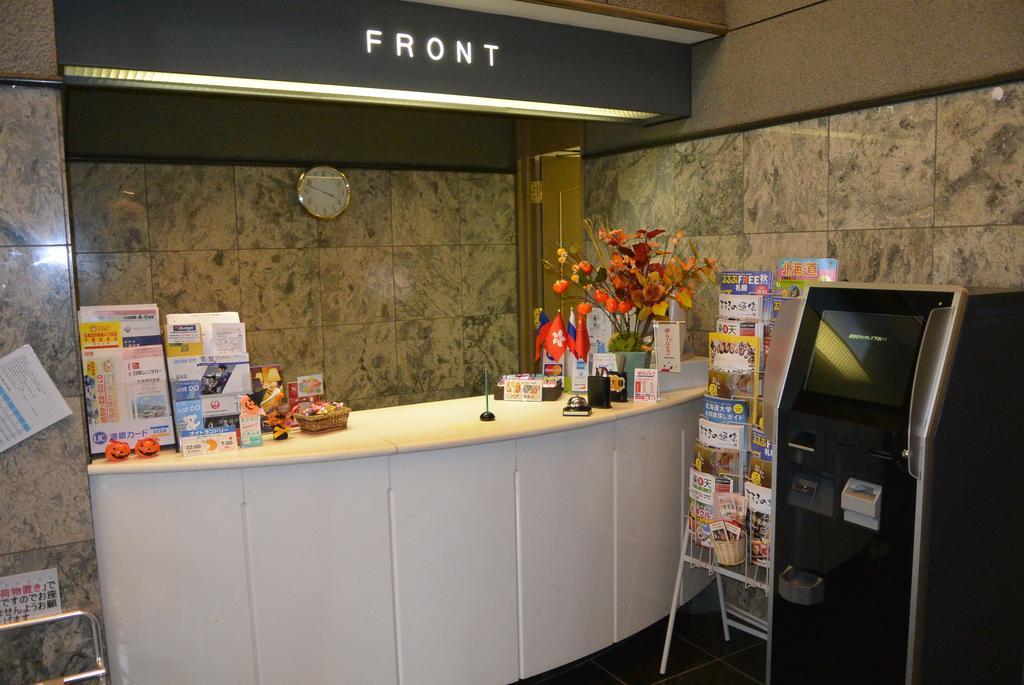 Business Inn Norte 2 Sapporo Buitenkant foto